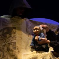 Марьино поле